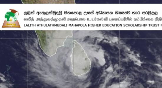 Financial Relief for Cyclone-Affected Students